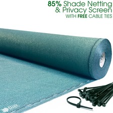 Sun Shade Net 80%/85% | UV